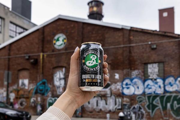 Win The Brooklyn Brewery & King Kullen Ooni Pizza Oven Giveaway