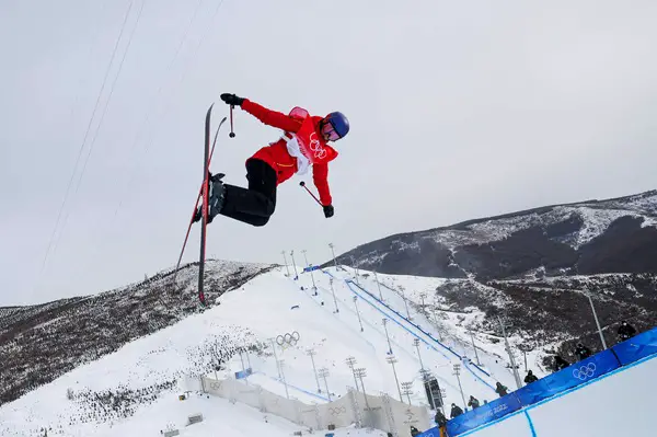 Win A Trip to to Milano Cortina 2026 Sweepstakes