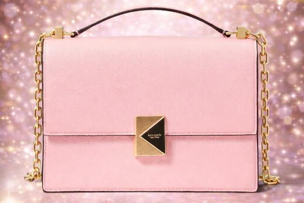 Win Kate Spade New York Deco Pebbled Leather Small Chain Shoulder Bag Giveaway