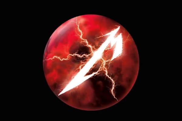 Win Metallica: Life Burns Faster at Sphere Las Vegas SiriusXM Sweepstakes