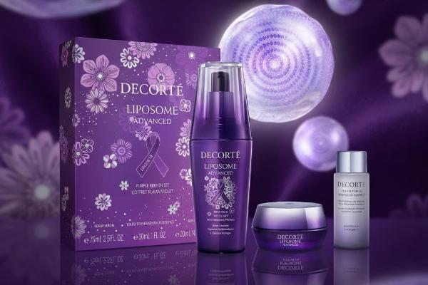 Win The Decorté Liposome Advanced Purple Ribbon Skincare Set Giveaway