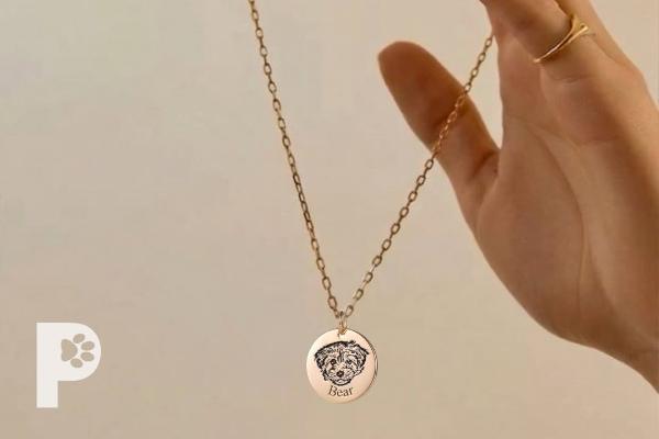 Win PupRing: Necklace Giveaway