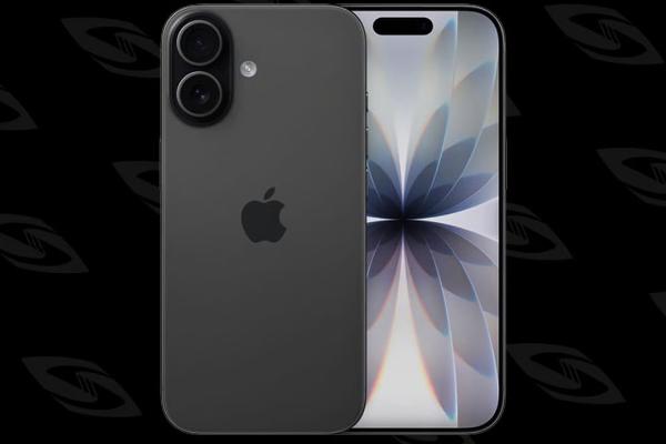 Win An iPhone 17 April 2026 Giveaway