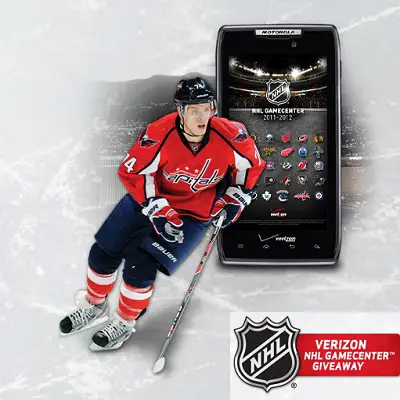 Verizon GameCenter Giveaway 2012