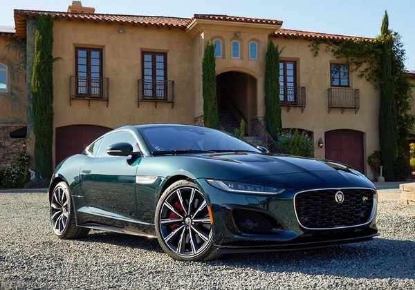 Omaze Jaguar Sweepstakes 2021