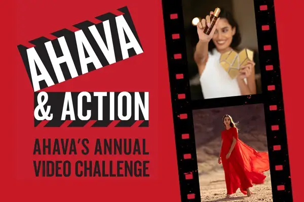 AHAVA Behind The Mask Video Contest