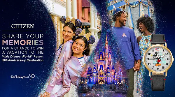 Citizen Timeless Magic Sweepstakes: Win Trip to Walt Disney World