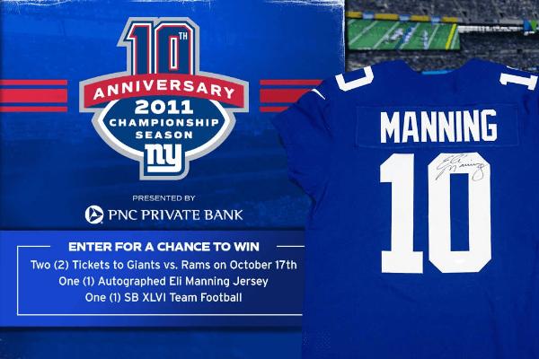 New York Football Giants - 10th Anniversary of Super Bowl 46 Sweepstakes