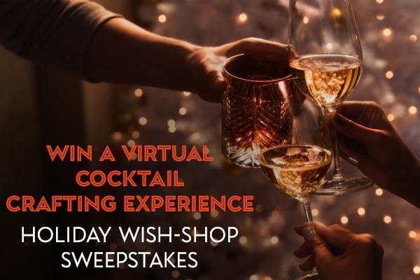 Holiday Wish Shop Virtual Game Sweepstakes