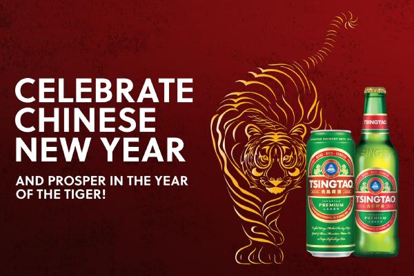 Tsingtao Chinese New Year Zodiac Sweepstakes