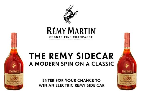 iHeart - Electric Rémy Sidecar Bike Sweepstakes