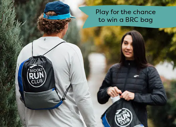 Brooks Run Club Instant Win Free Drawstring Bag Giveaway (2K Winners)