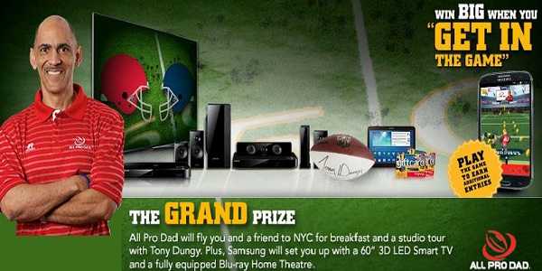 HH Gregg Get in the Game 2013 Sweepstakes