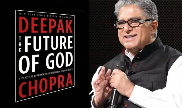 DTS and Deepak Chopra Sweepstakes