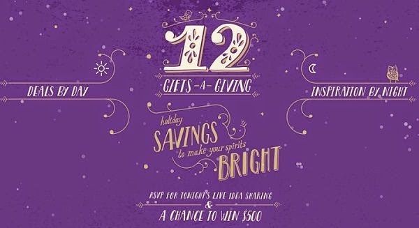 Hallmark 12 Days Gifts-A-Giving Sweepstakes