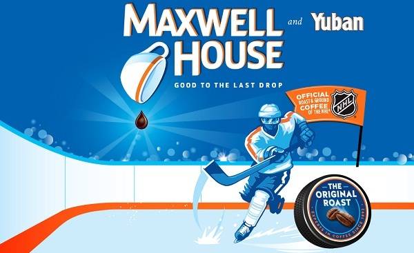 Maxwell House Ultimate Hockey Fan Sweepstakes & IWG