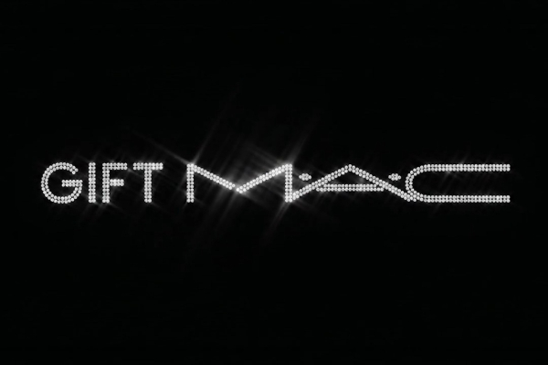 Win M·A·C Cosmetics Advent Calendar Sweepstakes