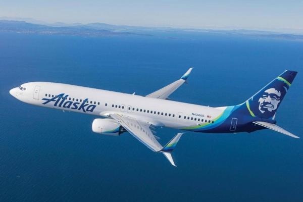 Alaska Airlines Survey Sweepstakes