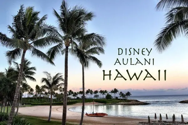 Disney Aulani Resort Sweepstakes 2019