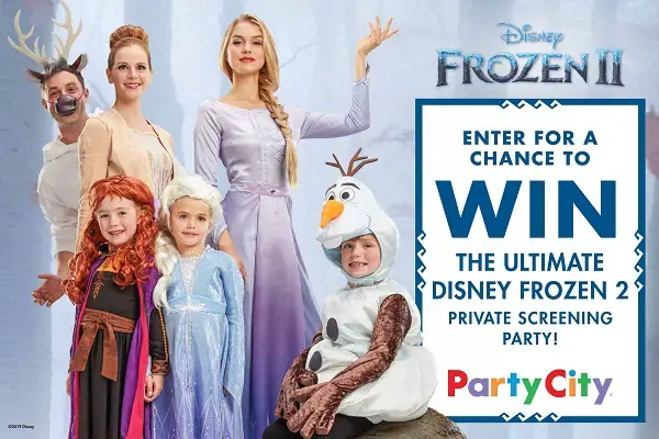 Party City The Screening Party Sweepstakes
