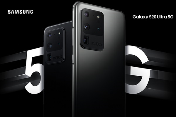 at&t s20 ultra